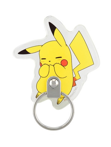 What did The Pokemon Company mean by this...