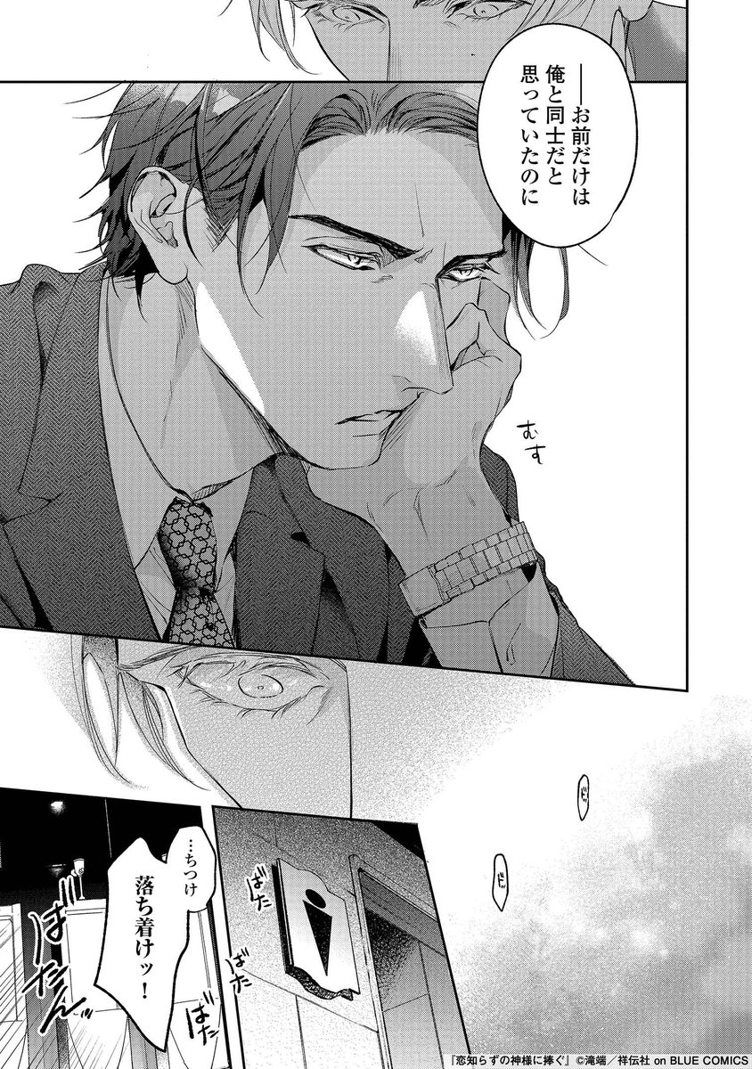 (4/9) 