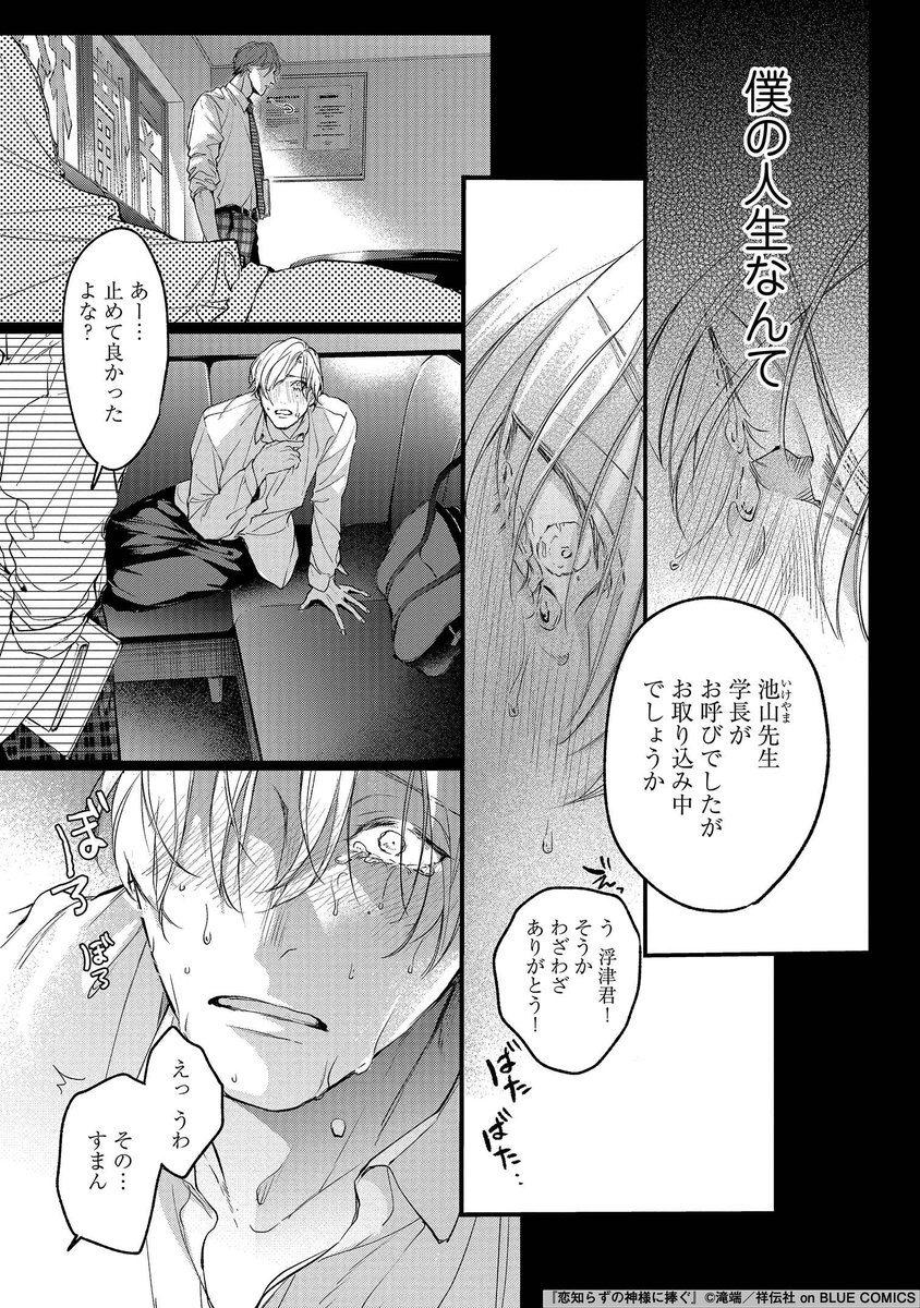 (5/9) 
