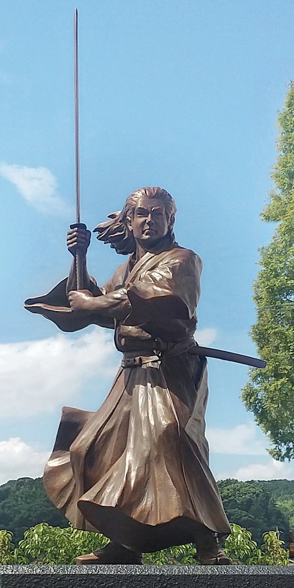 三上康雄『武蔵－むさし－』監督@BD・DVD・書籍発売中