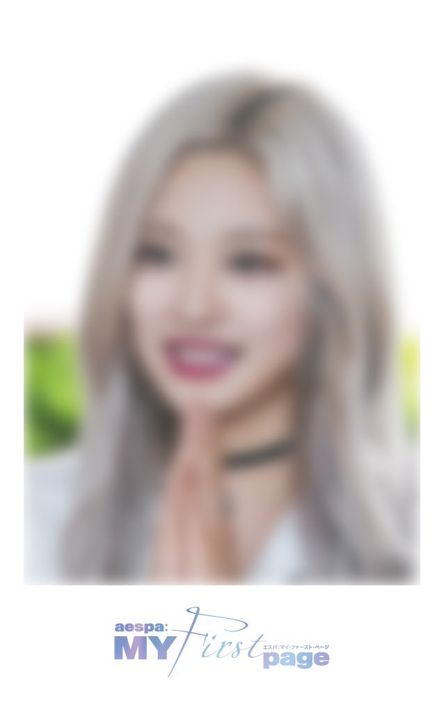 aespa: MY First page』日本公式 (@aespa_MYFp_jp) / X