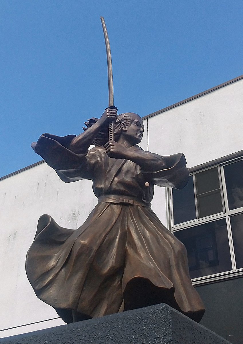 三上康雄『武蔵－むさし－』監督@BD・DVD・書籍発売中