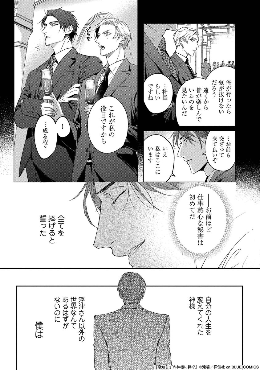 (7/9) 