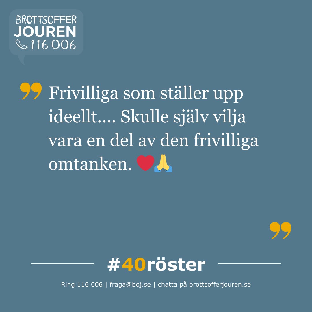 Behöver du någon som lyssnar och förstår? Brottsofferjouren har stöttat brottsutsatta, vittnen och anhöriga i 40 år. Hör några av deras erfarenheter av brottsofferstöd i kampanjen #40röster. #stödsomgerkraft #brottsofferjouren #BOJ