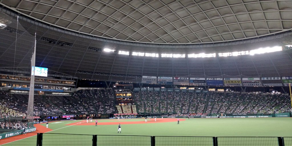 orix___love's tweet photo. 今日は夫が有給を取れたので、ベルド観戦⚾
初回から1点取れるなんて！
というか最近の観戦で点すら取れなかったから、1点の盛り上がりが半端なくて楽しい😆

頑張ってほしいー🥺✨ https://t.co/GAlMZip8sV