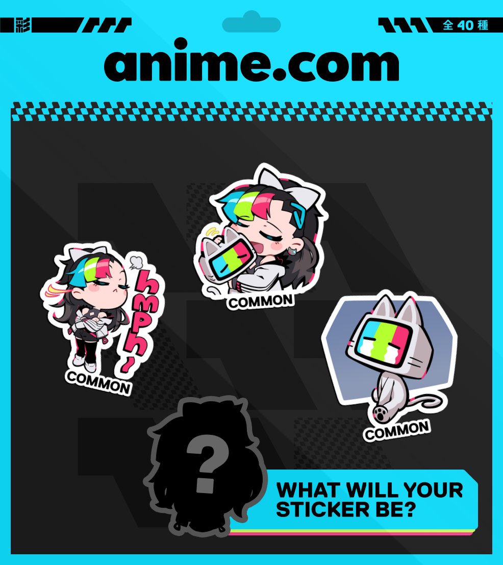 Just joined the Anime.com waitlist!