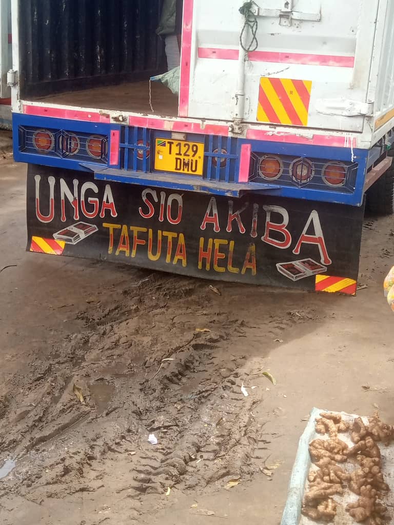 Maneno ya vijana wa hovyo