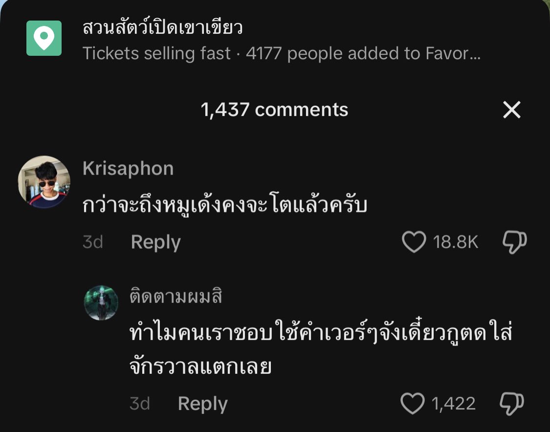 Garret (@madd0gfromhell) on Twitter photo 