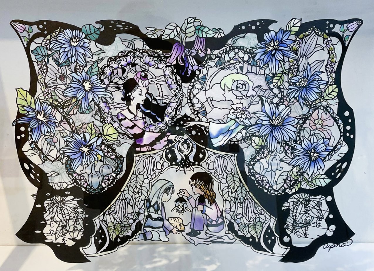 カワサキ(KAWASAKI) Z1の切り絵 【A4サイズ】[B4-001] | 切り紙屋