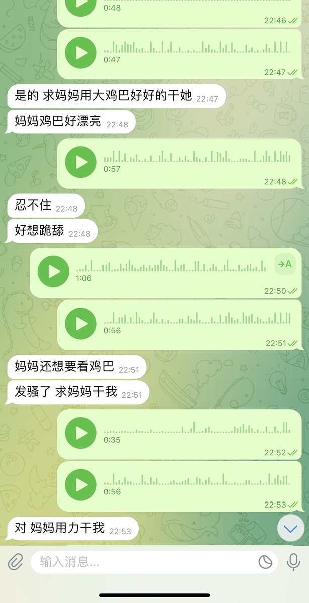 #文爱  #调教 #寸止 #羞辱 #压榨 #榨精  #射精管理 #诱惑  #人妖TS #控制 #曝光 #语音 #反差  #语音调教 #女S #意淫 #羞辱 #盯射 #绿帽 #反差婊 #文媛 #妖妈 #绿茶
无能贱狗直接被洗脑多次出卖老婆♥️看着心爱的女人享受真正的性福呢💚偷窥贱狗你的话是不是更想享受一下💋 https://t.co/zEkFPbT9L9
