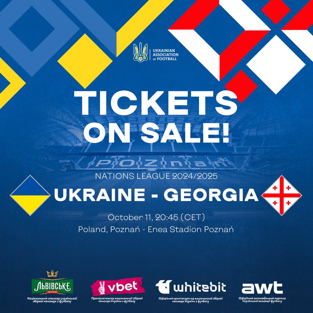 Ukrainian Association of Football on X: “🇺🇦🇬🇪 Ticket sales for
