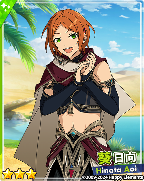 enstars2_tw's tweet photo. 【活動預告】
9月21日12:00 ～10月6日24:00，將開啟「招募！Alluring Aspiration」

👉本期活動卡為：
★5【熱砂夜行】七種 茨
★4【熱砂午後】紫之 創
★3【熱砂遊興】葵 裕太
★3【熱砂行樂】葵 日向
※ 以上卡片，會在限定卡池掉率提升。

#偶像夢幻祭2 https://t.co/gmsjVhXoG2