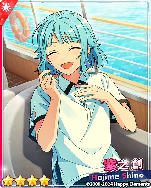 enstars2_tw's tweet photo. 【活動預告】
9月21日12:00 ～10月6日24:00，將開啟「招募！Alluring Aspiration」

👉本期活動卡為：
★5【熱砂夜行】七種 茨
★4【熱砂午後】紫之 創
★3【熱砂遊興】葵 裕太
★3【熱砂行樂】葵 日向
※ 以上卡片，會在限定卡池掉率提升。

#偶像夢幻祭2 https://t.co/gmsjVhXoG2