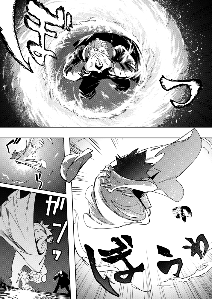 (4/4) 