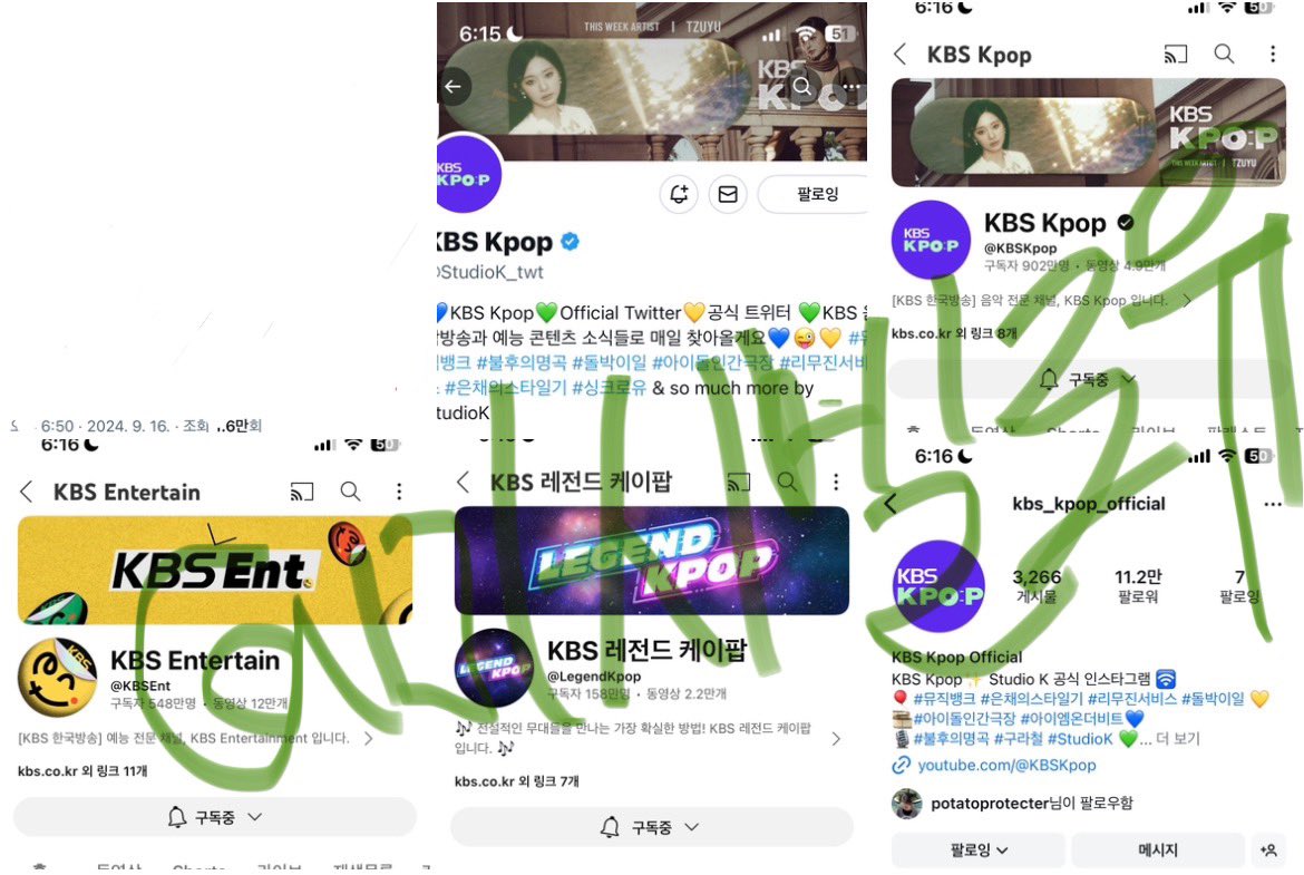 marshmalloyou's tweet photo. @StudioK_twt #KBSKpop_뮤직뱅크_0920
음방 한번도 가본적없어서ㅠㅠ 너무 가보고싶어유🥹💗💗 https://t.co/6j0SWfd532