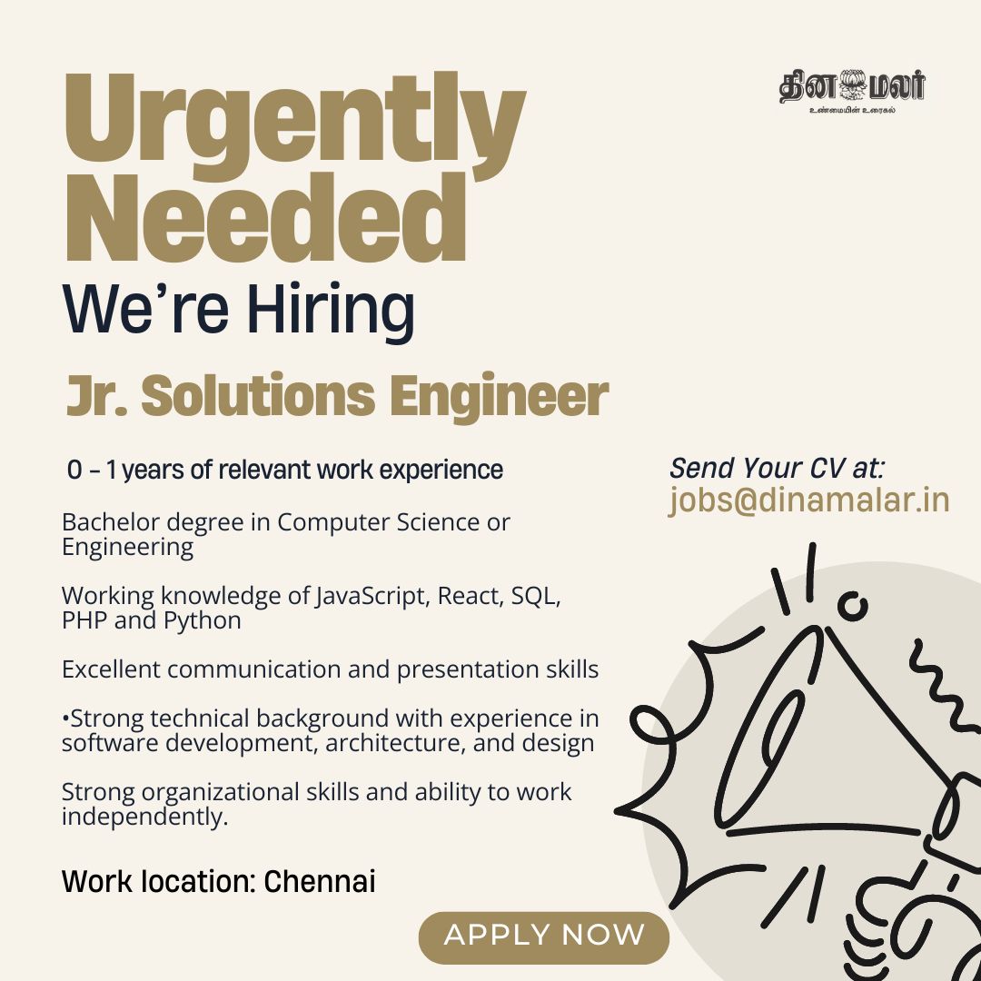 dinamalarweb's tweet photo. Dinamalar Wanted
https://t.co/SsNu0DJP7K Engineer
Send your CV to Email: jobs@dinamalar.in
#Dinamalarjobs
#solutionsengineer https://t.co/SCuF2V1RQf