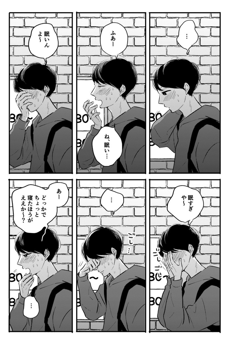 (2/2)
https://t.co/0Bpo7nT1mG 