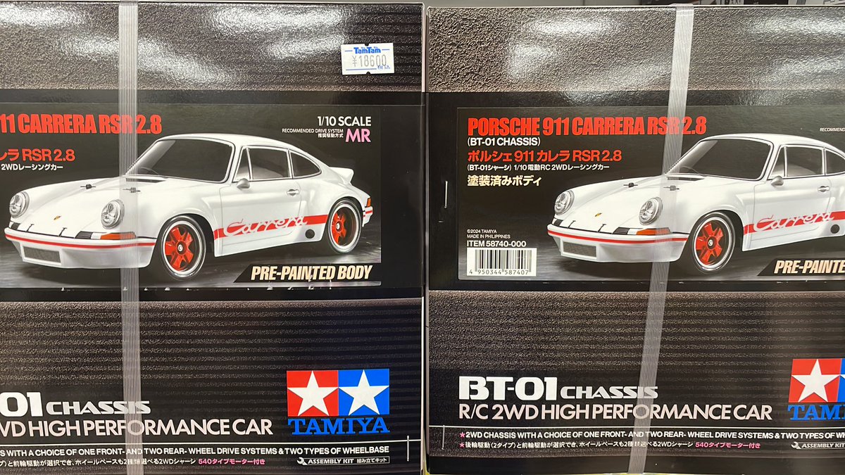 好評発売中！ タミヤRC BT-01ポルシェ911カレラRSR2.8 残り在庫僅か