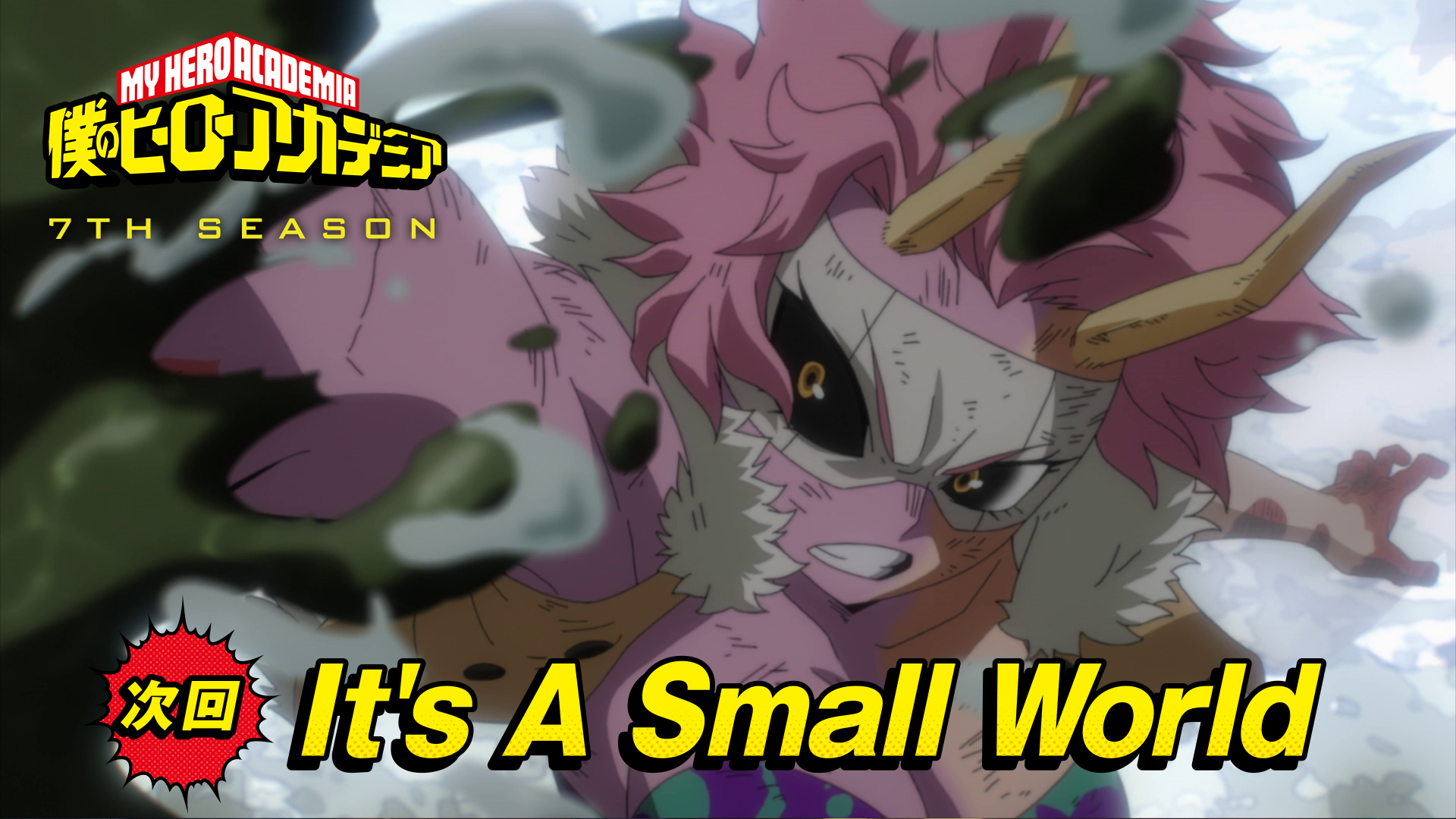 僕のヒーローアカデミア アニメ第一期複製原画全25枚＆専用ファイル 僕のヒーローアカデミア 第1期 コンプリート DVD-BOX アニメ TV