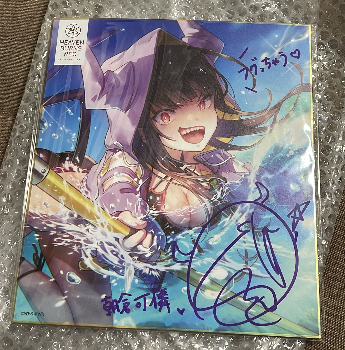 みかんちゃ🍵 tweet media