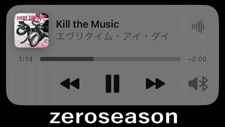 zeroseason_04's tweet photo. 【今日の一曲】
Kill the Music/EVERY TIME I DIE
あがる🔥🔥🔥
#EVERYTIMEIDIE https://t.co/A9TjNCyhkR