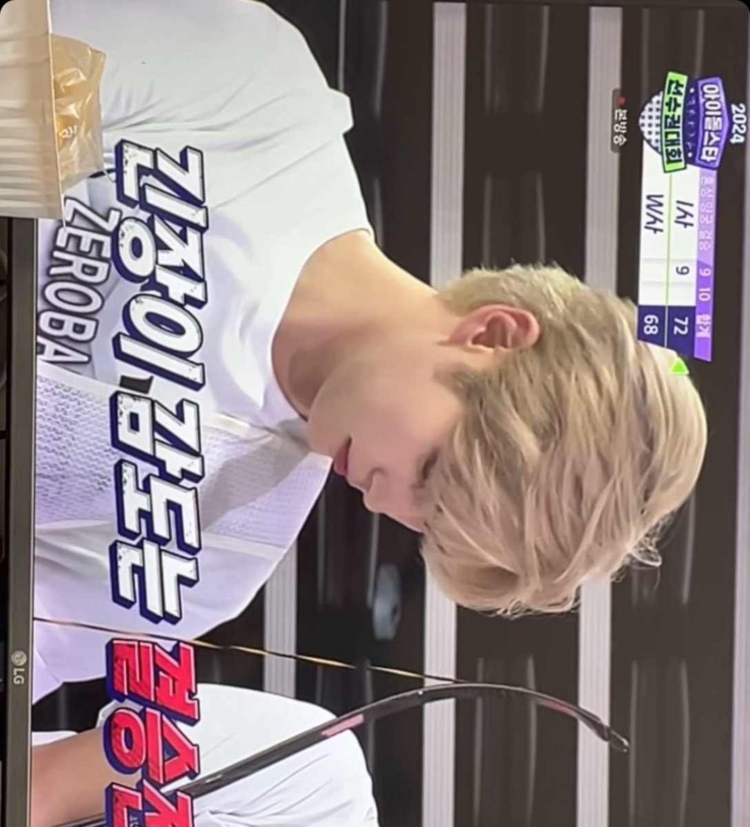 hanbin3160_'s tweet photo. @MBC_entertain #2024아육대본방사수 #MBCkpop 
#ZEROBASEONE #제로베이스원 #성한빈

어렸을때부터 항상 봤던 아육대!!
올해도 여김없이 추석을 즐겁게 해주는😍😍
3일 내내 본방사수 하게 되는 즐거움!!
우리 햄몽이 예쁘게 찍어주셔서 감사합니당 https://t.co/UXhr1wsLXD