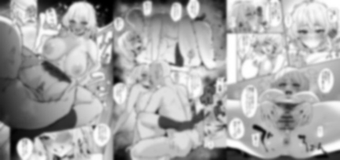 漫画の続き↓(6p)
https://t.co/mlOohrVk4d
https://t.co/twzvlp6voJ 