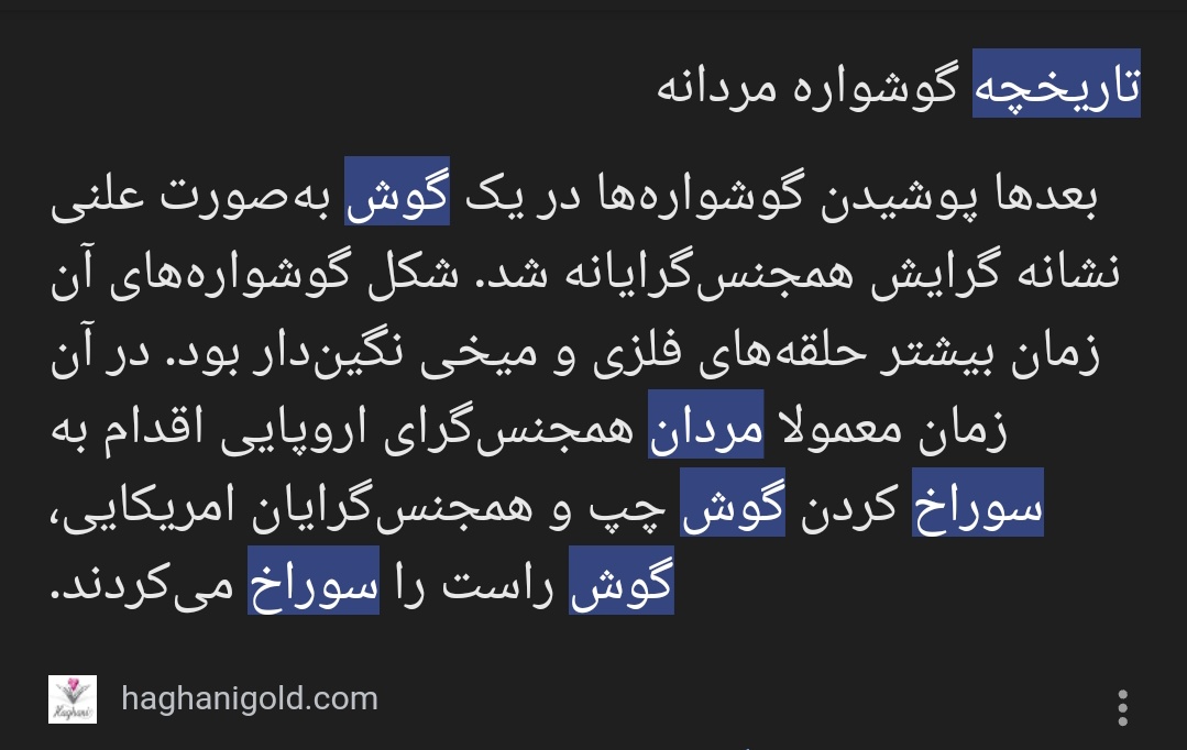 tututryu's tweet photo. @Abelluisxavier با توجه به تاریخ هخامنشی ها مشکلی نداره با توجه به تاریخ اروپایی ها ob با توجه به غربی ها(انگلستان بیشتر) سطح پایین محسوب میشی. https://t.co/kn59kPIfHx