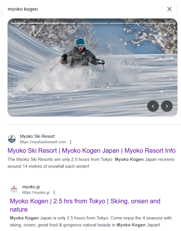 Hi all, shout out to all the business owners out there.

If you're interested to discuss some cost effective promotion of your op via the two top ranked Myoko sites please PM me or email office@myoko.jp

Season sponsorship for the popular @myokosnowreport is also up for grabs.