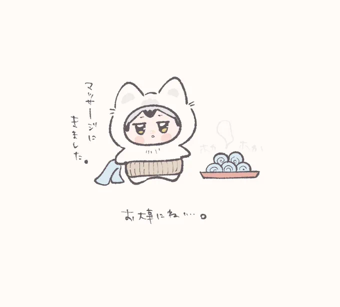 @m4bdc お大事にしてください😭🫶❤️ 