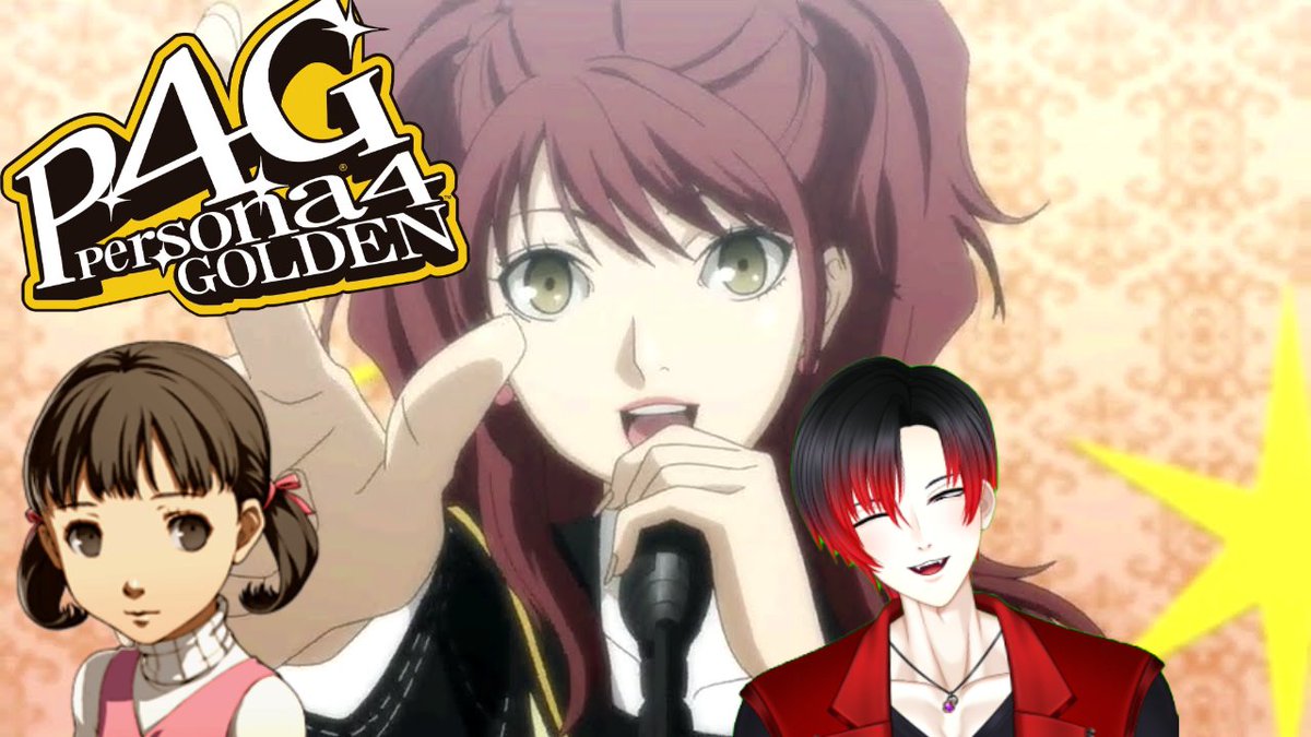 RMOTCMK's tweet image. One step closer to reaching the truth. Tune in for more Persona 4 Golden soon!

#TwitchStreamers #VTubersAreStillWatching #youtubecontent #KickStreaming 

Link - twitch.tv/bloodmoonkingd…