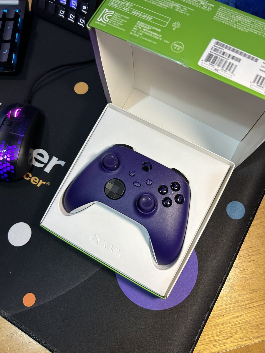 When it has to be purple!