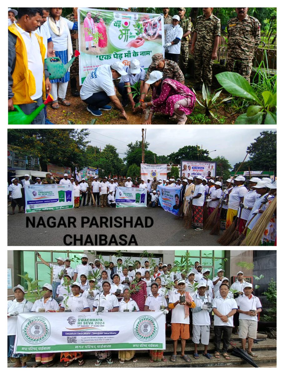 Nagar Parishad Chaibasa tweet media