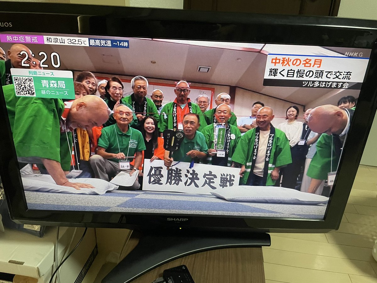 obaama10's tweet photo. NHKのニュース流石にワロタ💡 ̖́- https://t.co/43eJ2FNLeR