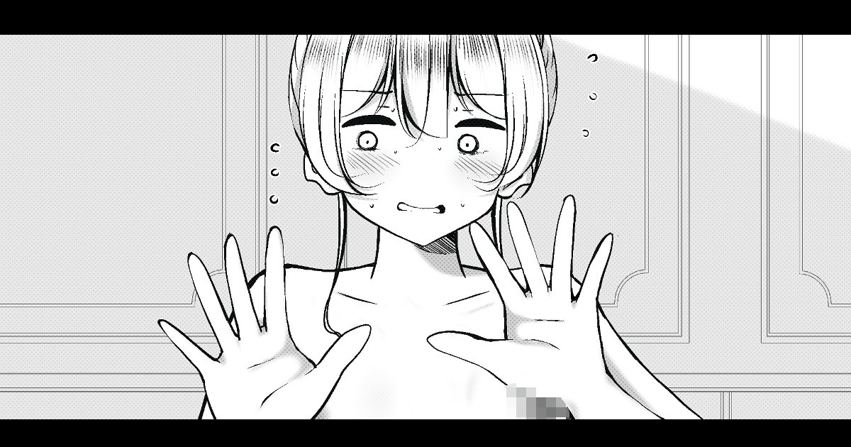 先輩とラブホに行く話24(終) - うぃんたぁの陰毛愛好倶楽部の投稿|ファンティア[Fantia] https://t.co/7H4PFr1aIa 