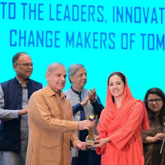 SheDev is honored to receive the "Youth Excellence Award" from the Prime Minister of Pakistan for extraordinary contribution to jobs creation and youth empowerment!
This moment is not just a recognition of the efforts, but a proud moment for the entire Gilgit-Baltistan.