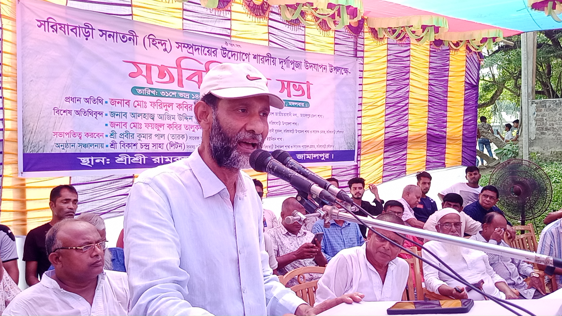 বাংলাদেশে সংখ্যালঘু বলতে কিছু নেই, আমরা সবাই ভাই ভাই: ফরিদুল কবীর তালুকদার শামীম