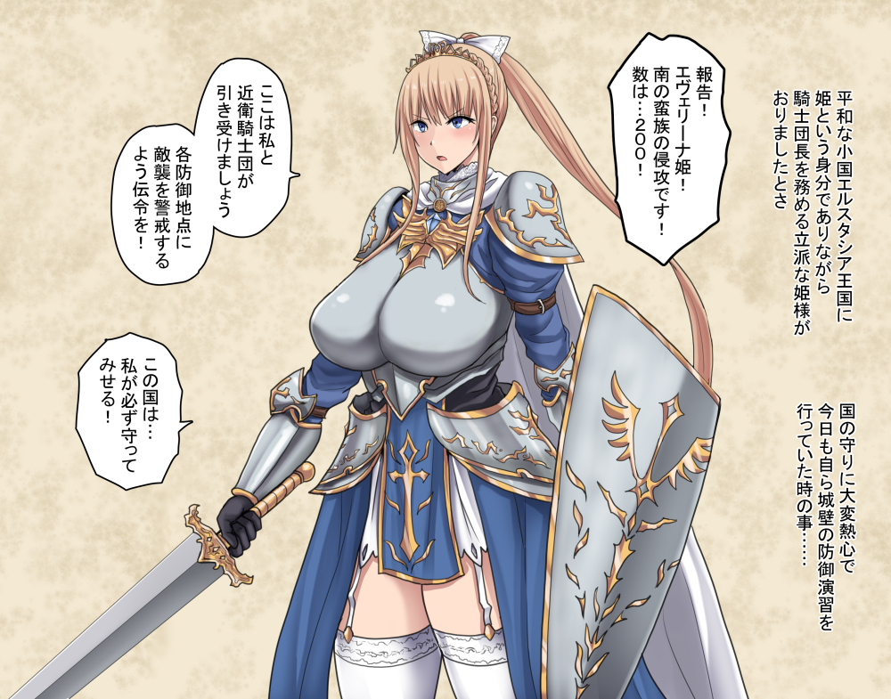 敗 北
https://t.co/c5QbroceN6 