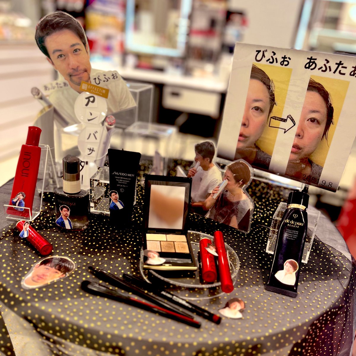 dangomushino_co's tweet photo. やっと来れました　オキダテさま

エフェクティム体験してきましたよ

控えめにいって　皆さんも行ったほうがいいです　行きましょう

#radimott
#コスメティックステーションオキダテ
#まずこのディスプレイの感じが大好き
#EFFECTIM
#エフェクティム
#SHISEIDO
#資生堂 https://t.co/LSuPuBp4yN