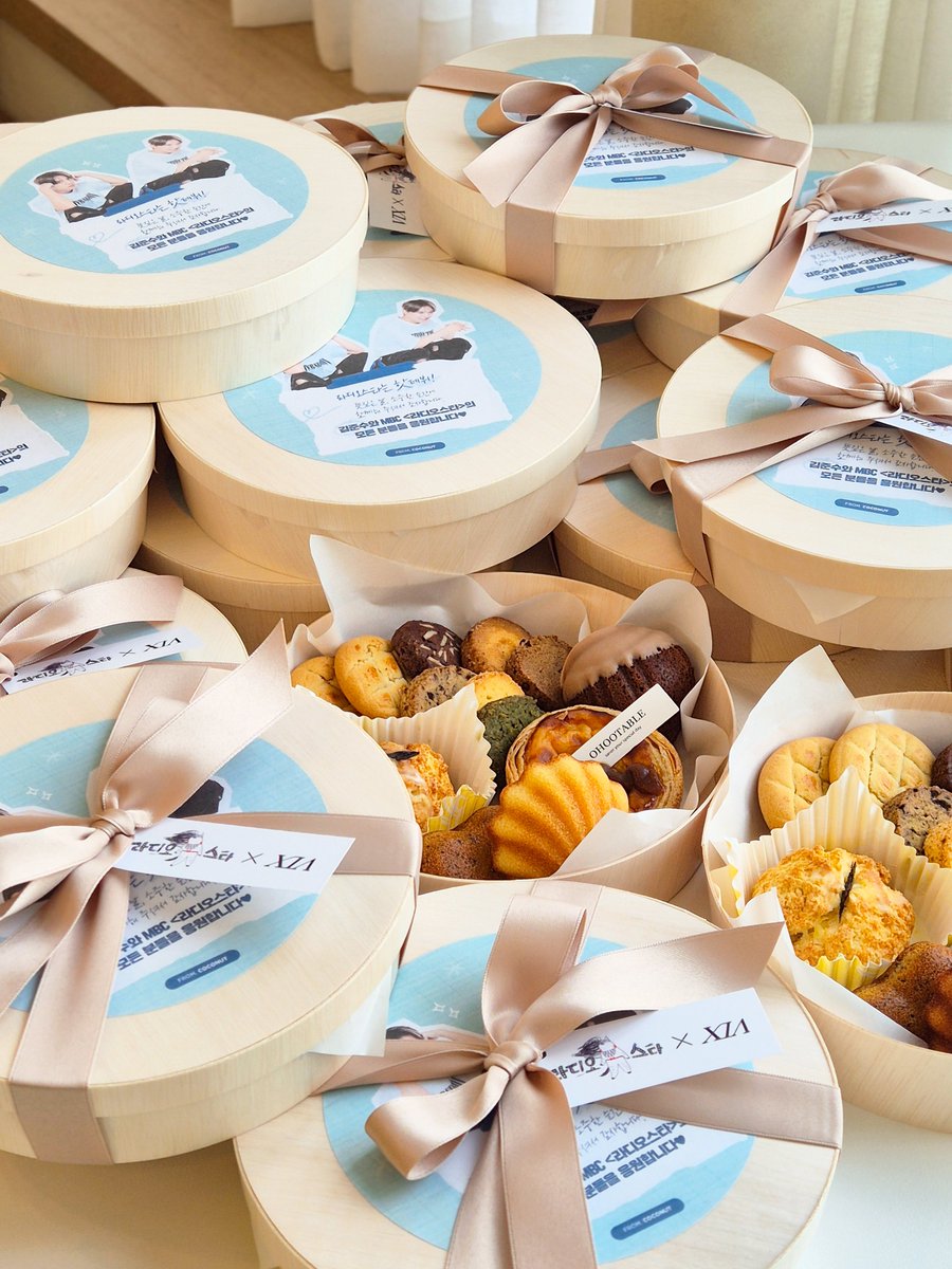 ➖ 𝑿𝑰𝑨 × 𝗥𝗔𝗗𝗜𝗢𝗦𝗧𝗔𝗥

오늘 MBC <라디오스타>에 준수와 라스팀 분들을 위한 든든한 간식을 전해드렸어요!

긴 시간 포기하지 않고 코코넛들과 같은 길을 걸어준 준수에게 보내는 사랑과 응원이 닿았기를, 그리고 뜻깊은 오늘을 함께해 주시는 모든 분들께 따뜻한 힘이 되셨기를 바랍니다♡