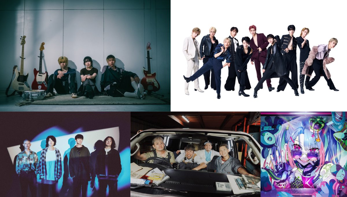 NW_commentguest's tweet photo. 9/22(日)20:00～BRAND-NEW TUNE
コメントアーティスト🗣️ 

👉chilldspot @chilldspot
👉フリージアン @free__sian
👉THE FRANK VOX @THE_FRANK_VOX
👉ケタチガイ @ketachigai
👉BUDDiiS @buddiis

📱radikoはこちら
https://t.co/ETlkllckYG

#ノースBNT #ノースウェーブ https://t.co/UJOLSeDXSS