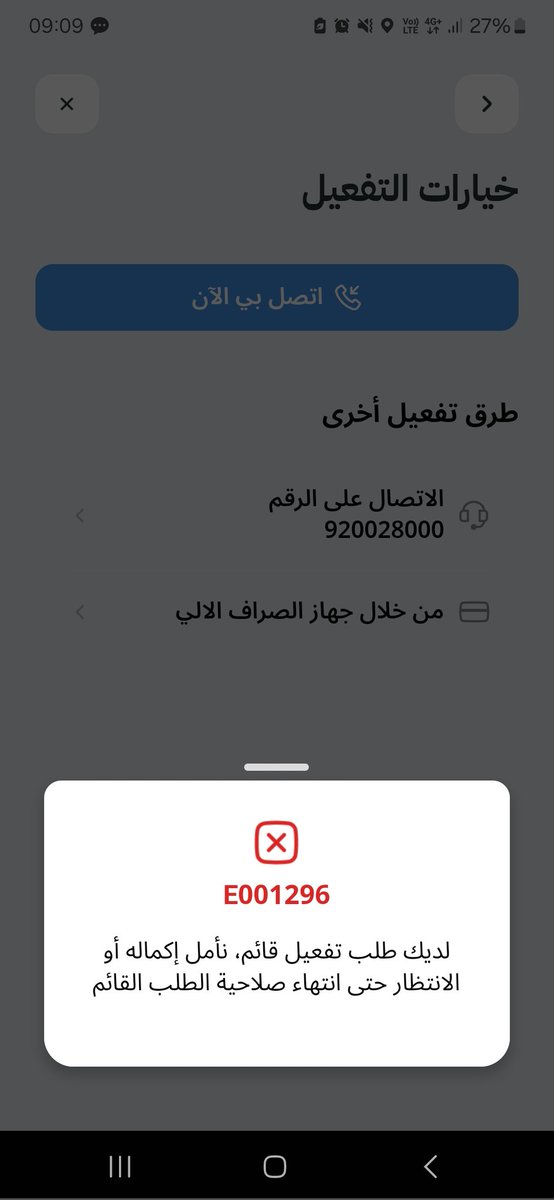 saddam abdo tweet media