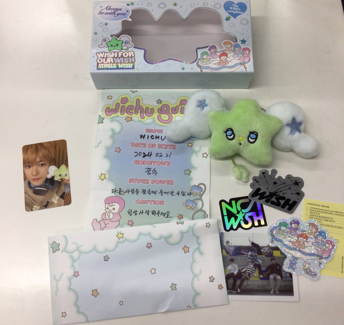NCT #NCTWISH WICHUキーホルダーが入荷!!ʚ⭐️ɞ WICHUガイドはサクヤ