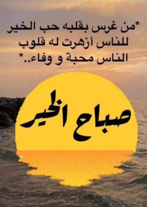 <a href="/wu___m/">مـلّــآمــح مـاي...</a>