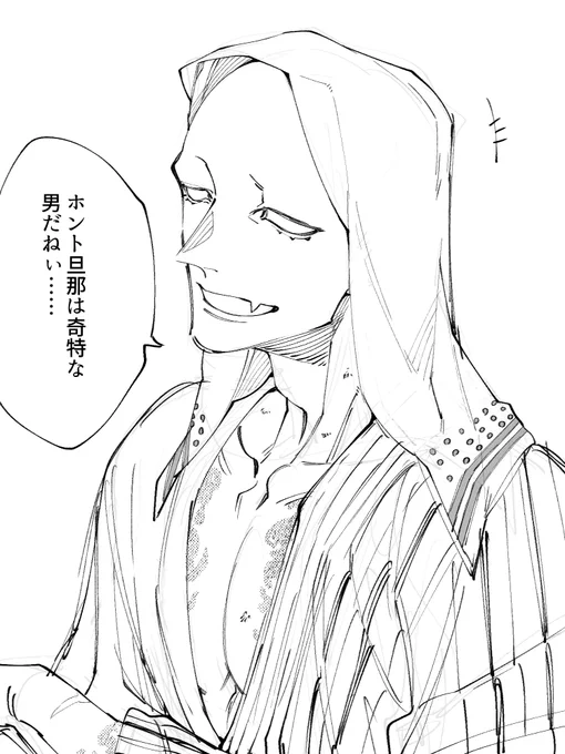@sousakuTL 
蜒蔵さんはね…ええ男なんですよ…… 