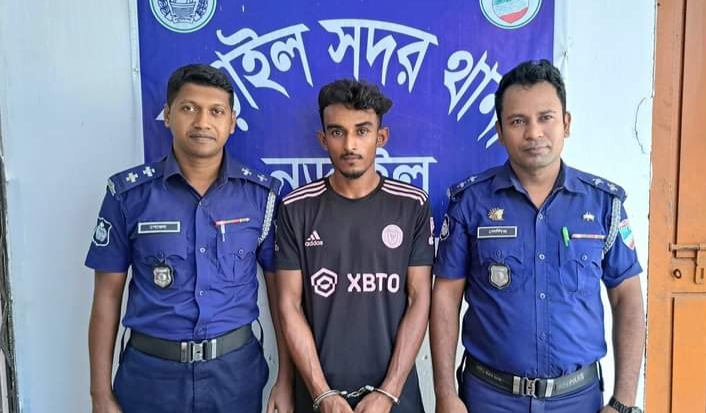 নড়াইলে চাঞ্চল্যকর আমেনা বেগম হত্যাকান্ডের রহস্য উদঘাটন আসামী গ্রেফতার