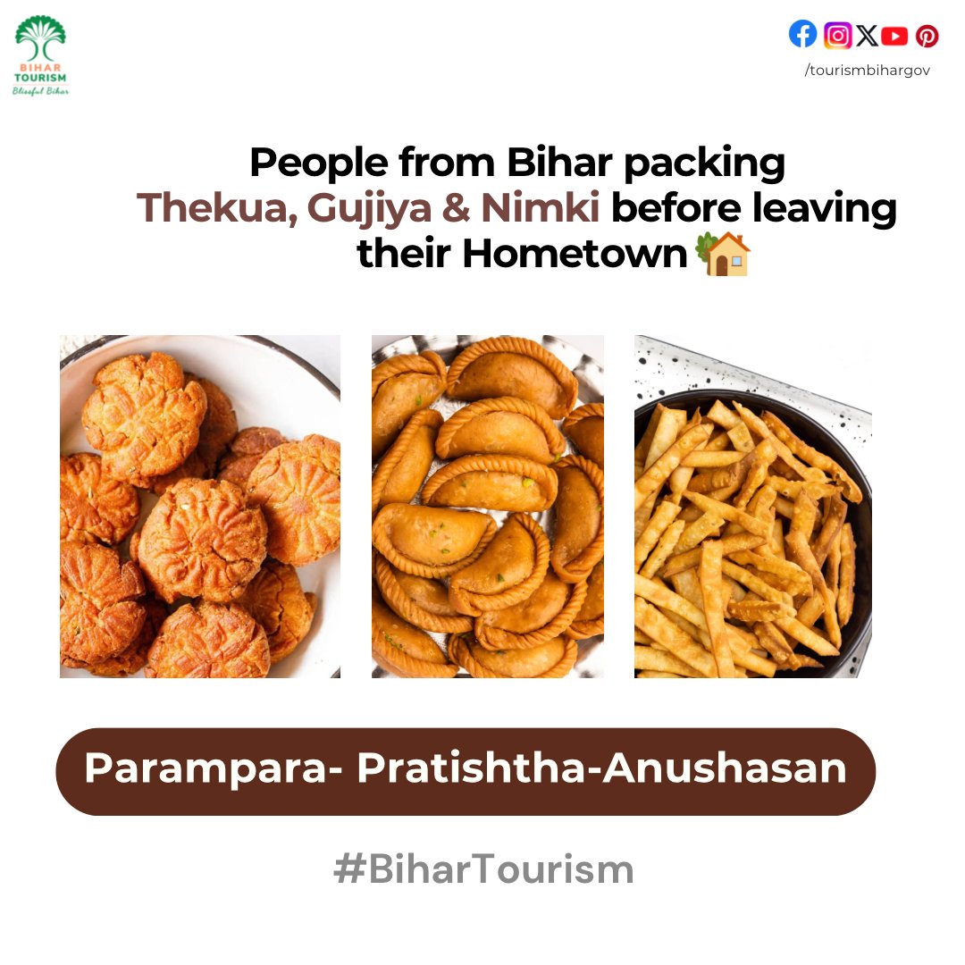 TourismBiharGov's tweet photo. What’s the one snack you always take with you when leaving Bihar?🍪🥟
#tasteofbihar #heritageineverybite #traditionandpride #bihartourism #tasteofhome #nostalgia #tasteslikeheaven #swadbiharka #foodstagram #foodphotography #sweettoothforever #gujiya #nimki #thekua #biharitradition #parampara #pratishtha #anusashan #hometown #missinghome #traditionalsnack
@tourismgoi @mishranitish @incredibleindia