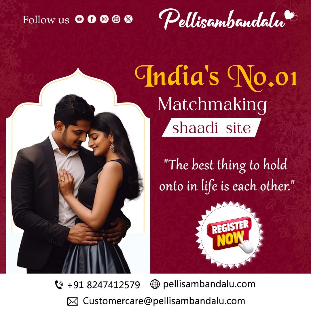PELLISAMBA27907's tweet photo. -------------------------------
👉Visit our webiste :
https://t.co/s4sHGmnihW
👉Email ✉️ : Customercare@pellisambandalu.com
👉Call us📞 : 8247412579
👉 Location📍 : Hyderabad
--------------------------------------
#matrimony #theperfectmatrimony  #marriage  #pellisambandalu https://t.co/BfYA2n8Bod