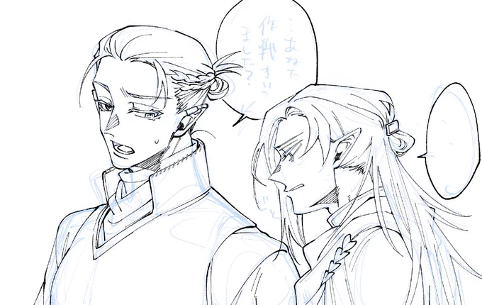 @kanpai_yoake 
ここまで描いて止まってる…… 