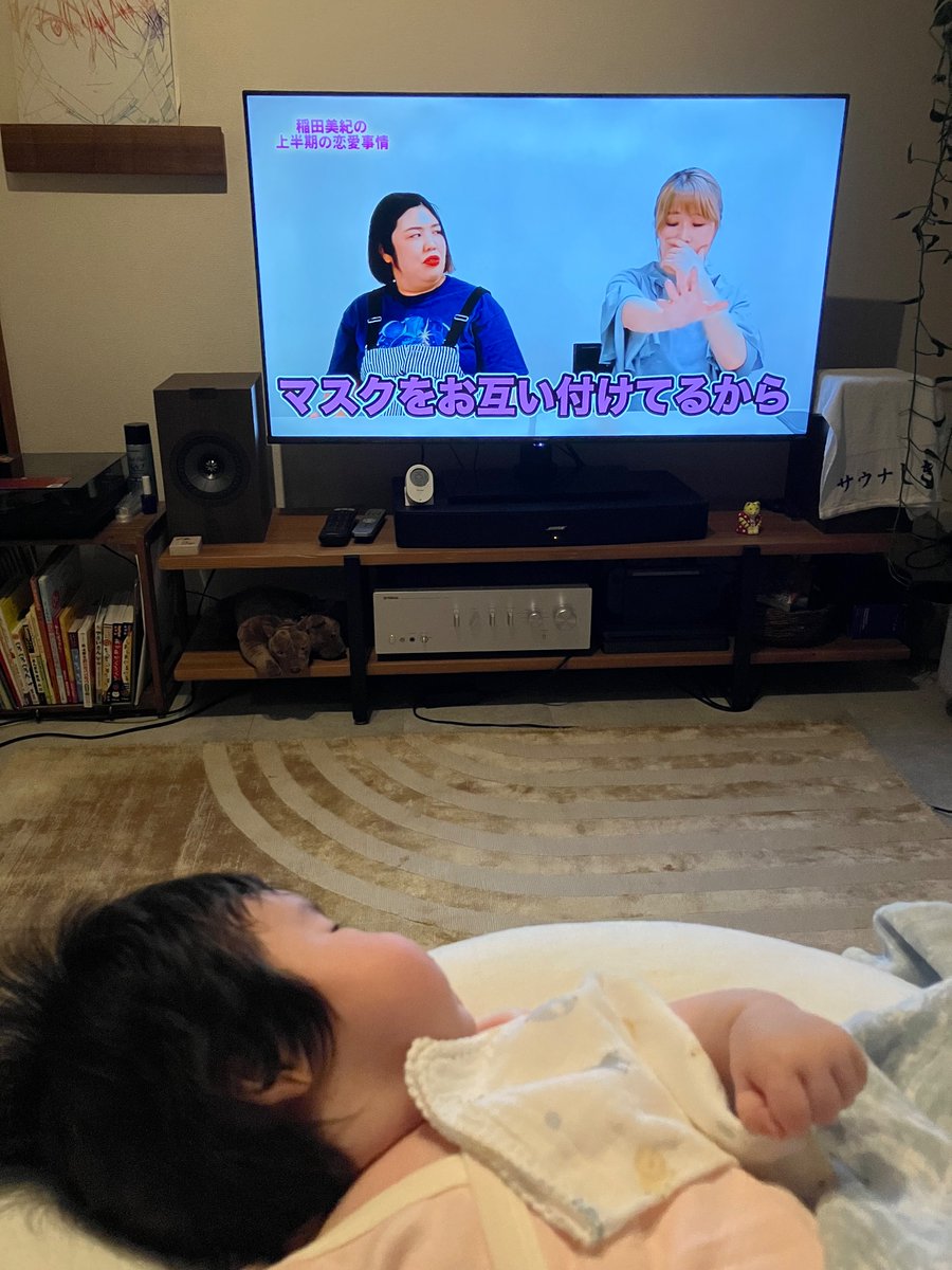 生後3ヶ月の我が子、まだ視力が仕上がってないので「白黒赤で 